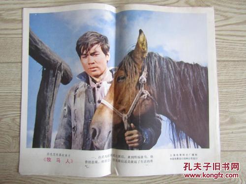 大学只有毕业证没有学位证有什么影响